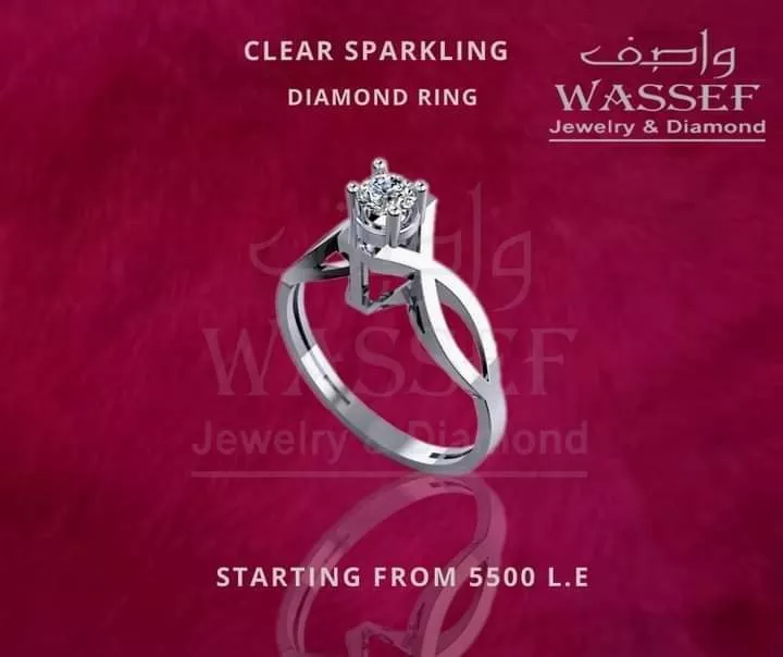 مجوهرات واصف