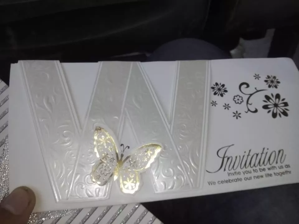 مطبعة كروت افراح العناني