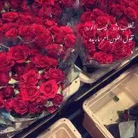 فلاور ماركت