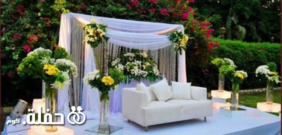 فانتاسي ويدينج